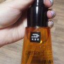 퍼펙트마트 이미지