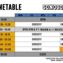 CU화정은빛11단지점 | 크로스핏손오공 화정점 기회 되면 참여하고 싶은 이유