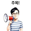 영어종결센터일곡학원