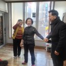 샛별경로당 이미지