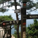 마산공업고등학교 이미지