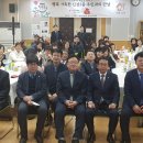 울산광역시 남구 신정3동 행정복지센터 이미지