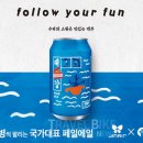 레뱅숍