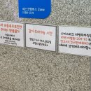 벌떡떡볶이광주 | [광주/서구맛집] 상무지구초밥 뷔페 “쿠우쿠우 상무점” 강력 추천 솔직후기