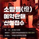 남강문구 이미지