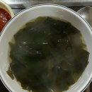 강수산 풍천장어구이 이미지