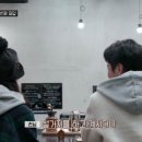 일커피숍 이미지