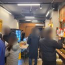 낙원상회 이미지