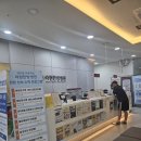 라현한방병원 | 라현한방병원 (용인 동백 이마트 5층)