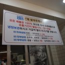 성남쌀상회 네이버블로그