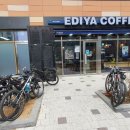 팔송정식당 이미지