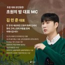 초원게스트 이미지