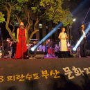 음악풍경