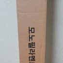 수원-0079 이미지