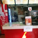 자가제빵선명희피자본점 이미지