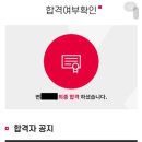 바오밥미술학원 - 칠곡군 남율로5길 53-18 | [홍대미술학원] 한예종 조형예술과 합격 후기 2 (장학생)