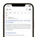 즐겨찾기PC 이미지