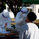 만남소주방 이미지