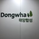 남동대로 79번길 이미지