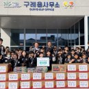 일무합기도 이미지