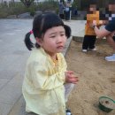 예민한아이 첫 육아상담 예약후기 (프롬맘 아동심리상담센터)