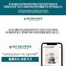 아산이화산부인과의원 이미지