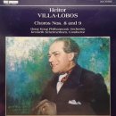 케네스 셔머혼 Kennth Schermerhorn Conductor 지휘자 클래식음반 엘피음반 엘피판 바이닐 음반가게 lpeshop V 이미지