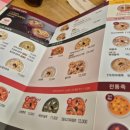 본죽오산시청점 이미지