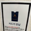 저스트스테이호텔 신탄진역점 네이버블로그