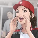 퍼스트스포츠 이미지