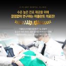 아주대 삼거리 이미지
