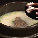 진설렁탕 이미지