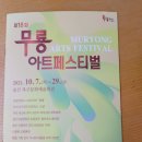 태평양회관 이미지