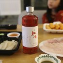 로운트레이더스 이미지