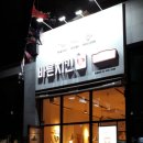 치킨이참맛있는집 이미지