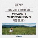 분이양 티스토리