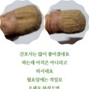 건강미약국 이미지