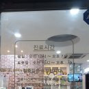 연지 동물병원 이미지