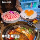 강남맛집 따롱이훠궈 솔직 후기 | 마라훠궈 처음이라면 추천!