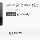 J5039 네이버블로그