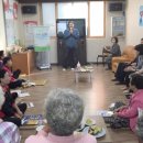 신창면읍내2리경로당 이미지