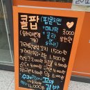 금호이수점 이미지