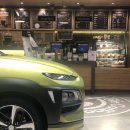 성내점현대자동차 이미지