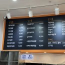 혁이네식탁