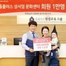 홈플러스 성서점 파이낸셜뉴스