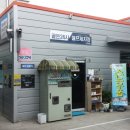 골든24시셀프세차장 이미지