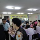 전하경로당 이미지
