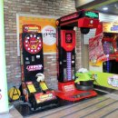 스타야구&사격장 네이버블로그
