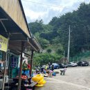 지리산 밸리팬션 이미지