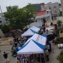 도마1동경로당 이미지